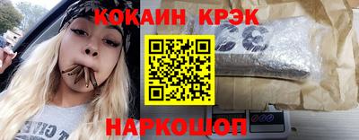 мет Свободный
