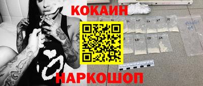 мет Свободный