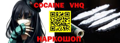 СК Севастополь