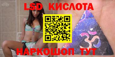 СК Севастополь