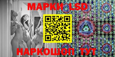мет Свободный