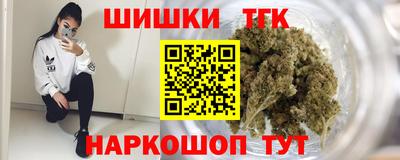 мет Свободный