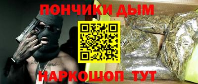СК Севастополь