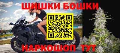 мет Свободный