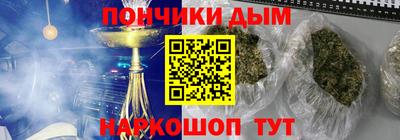 СК Севастополь