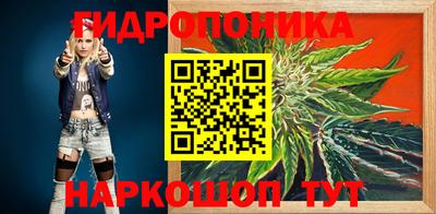 мет Свободный