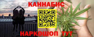 СК Севастополь