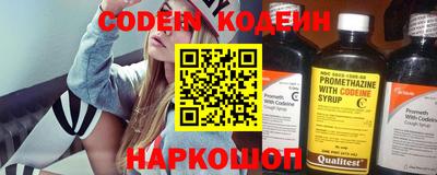 мет Свободный