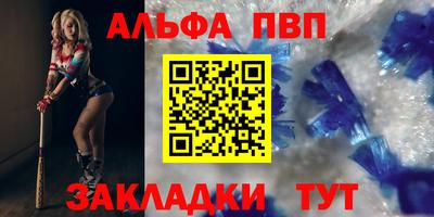 мет Свободный