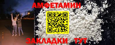 СК Севастополь