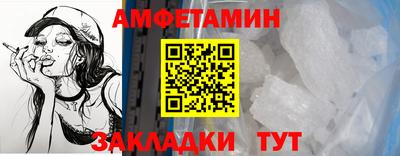 СК Севастополь