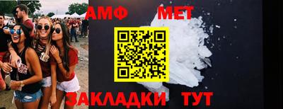 СК Севастополь