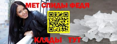 бутират Северобайкальск
