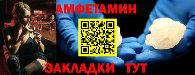 мет Свободный