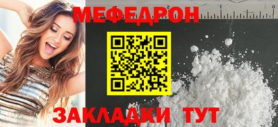 СК Севастополь